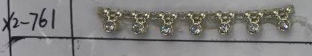 Plastic Braid XZ-761